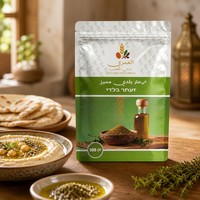 Sachets d'emballage personnalisés imprimés numériquement avec fermeture éclair pour épices, herbes aromatiques et emballage alimentaire