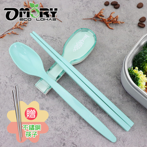 OMORY Plastic Cutlery Set with Spoon Chopsticks Reusable Dishwasher Safe Travel Dinnerware <b>Kit</b> Oval Design - Product Image 5