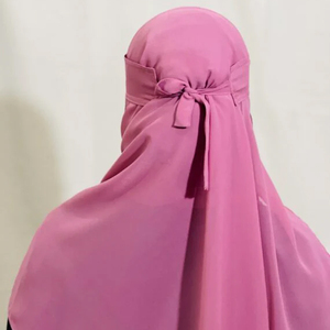 Niqab de color rosa sólido para mujeres musulmanas, velo facial de algodón transpirable y modesto para la oración, estilo de Oriente Medio, para todas las estaciones. - Product Image 6