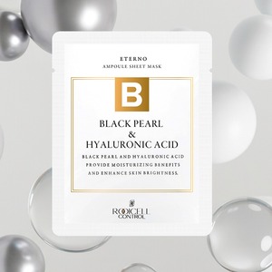 [ROOICELL] Mascarilla Facial Coreana Eterno Black Pearl y Ácido Hialurónico, Hidratante, 25ml, 10 Unidades - Product Image 3