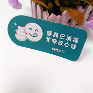 Factory Direct Promotional Sticker Label High Adhesive Waterproof Product Sticker for Commercial Branding - Product Image 1