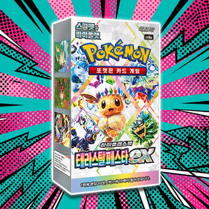 Juego de Cartas Coleccionables Pokémon Tera Festival EX Edición Coreana SV8a, Caja de Sobres Pokémon, Reglas del Juego de Cartas Coleccionables, Juego de Sobres para Jugar en Grupo - Product Image 1