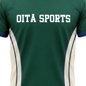 Ensemble short et maillot de netball sublimé vert foncé et blanc pour homme, en polyester, tenue de sport athlétique avec panneau latéral rayé, vêtements de match - Product Image 5