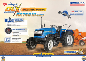 รถแทรกเตอร์โซนาลิกา 745 RX III ซิกันเดอร์ ขับเคลื่อน 4 ล้อ กำลังสูง 50 แรงม้า สำหรับงานเกษตรที่ต้องการประสิทธิภาพสูง - Product Image 6