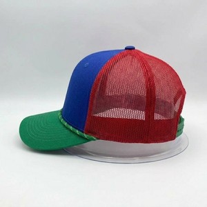 Casquette de baseball MEYBA SPORTS Premium bleue et rouge en maille, ajustable, à 6 panneaux, respirante, unisexe, pour l'extérieur - Product Image 3
