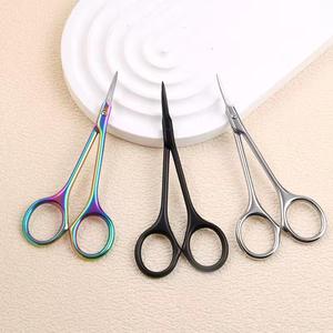 กรรไกรผ่าตัดเรนโบว์ สแตนเลสสตีล ปลายโค้ง สำหรับการตัดที่แม่นยำ - Product Image 6