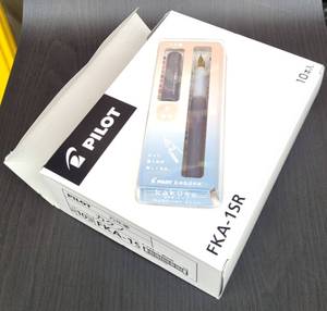 Bút máy PilotKakuno Màu Madoromi - Bút thân thiện với người mới bắt đầu với độ cầm thoải mái (P-FKA-1) - Product Image 4