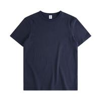 T-shirt à manches courtes bleu uni pour homme, 100% coton, coupe classique, couleur unie, t-shirt décontracté de haute qualité, séchage rapide