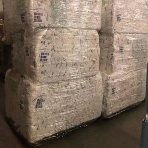 Couches pour bébés en balles Allemagne Usines de couches pour bébés - Product Image 1