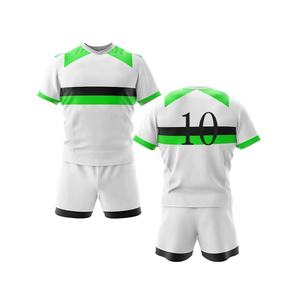 Ensemble d'uniformes de rugby personnalisables blanc, vert et noir, impression par sublimation, polyester respirant, maillot et short de sport unisexe pour adultes, 10 hommes. - Product Image 1
