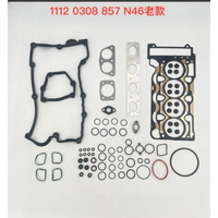 BMW n46b20bz n46b20cb इंजन स्टील सिलेंडर हेड गैसकेट 11120308857 11117511529 11120391974