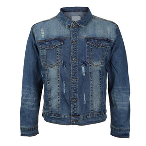 Veste en jean pour homme, col rabattu décontracté, délavée, effet effiloché, coupe classique, pour l'automne - Product Image 3