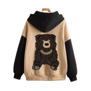 Vêtement teint en coton mélangé à motif solide à capuche fait de pull de haute qualité imprimé sweats à capuche et sweat-shirts pour hommes - Product Image 1