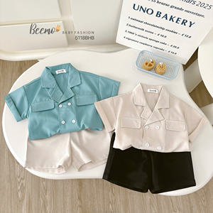 Ensemble formel pour garçons de qualité supérieure, costume d'été pour enfant, blazer et chemise à manches courtes, ensemble de vêtements élégant pour tout-petit - Product Image 5