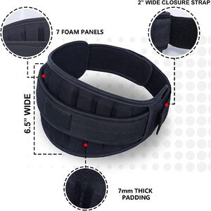 Ceinture de levage de puissance d'entraînement de gymnastique à logo personnalisable Double ceinture en néoprène robuste 7 cœurs respirant soutien lombaire du bas du dos - Product Image 2