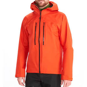 เสื้อแจ็คเก็ตกันลมผู้ชายสีพื้นแบบซิปเต็มตัว คุณภาพพรีเมียม น้ำหนักเบา เหมาะสำหรับฤดูหนาว ราคาประหยัด - Product Image 1