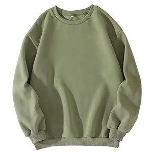 Sudaderas Premium de Alta Calidad para Uso Casual en Invierno - Product Image 2