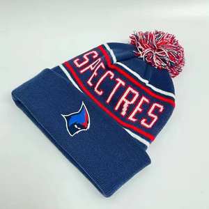 หมวกบีนนี่ไหมพรมผสมขนสัตว์สำหรับผู้ใหญ่ แบบถักลายแจ็คการ์ด ปักลายกีฬา ประดับพู่ห้อย สำหรับฤดูหนาว  สามารถสั่งทำโลโก้ ลวดลายตัวอักษรได้ - Product Image 4