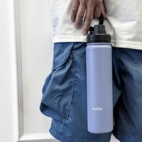 Bouteille isotherme MARU 26oz à double paroi en acier inoxydable SUS 316, design nordique, couvercle anti-fuite avec bec verseur, poignée en forme de O, maintien au froid pendant 24h