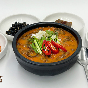 [CHOSSIJIB] Guiso de Anguila Coreano Picante, Kit de Sopa de Anguila con Caldo Tradicional y Fácil Preparación Casera - Product Image 1