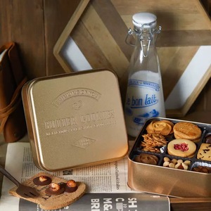 Caja de Metal Rectangular para Regalos de Chocolate, Apta para Alimentos, con Tapa, Impresión a Doble Cara, Contenedor Metálico para Dulces y Galletas - Product Image 1