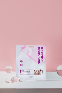 Juego de 6 Mascarillas de Hidrogel SOQU RADIANCE BOOSTING - Product Image 4