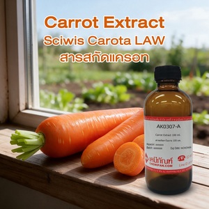 SciWis Carota LAW (Karottenextrakt) - Product Image 4