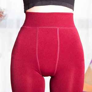 Leggings de fitness côtelés sans coutures, coupe ample, vêtements de sport de soutien pour femmes courbées, pantalons d'entraînement légers - Product Image 2