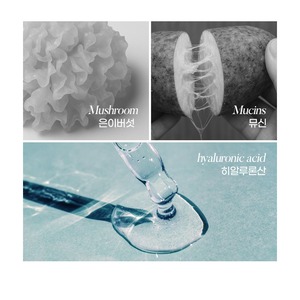 คอเราน่า เคบิวตี้ โคเรีย ฟีร์เมนท์ อีมัลชั่น 150 มล. ไวท์เทนนิ่ง ไนอะซินาไมด์ ครีมบำรุงผิวหน้าและโลชั่น - Product Image 5