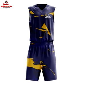 Maillot de basketball sans manches personnalisé pour adultes, imprimé, respirant, antibactérien, protection UV, couleurs unies, confortable et grande taille - Product Image 1