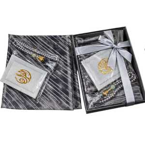 Coffret gris avec calligraphie dorée, design arabe, Coran, livre musulman, présentation élégante pour les cadeaux du Ramadan et de l'Aïd - Product Image 3