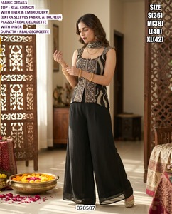 Kurti Royal Amora - Product Image 1