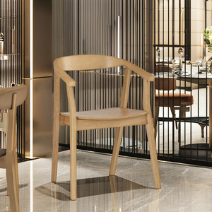 Contemporary <b>Dining</b> <b>Chair</b> with Sturdy Solid Wood Legs Modern Wooden <b>Chair</b> for <b>Dining</b> Room, Kitchen & Home Furniture Use - Product Image 1
