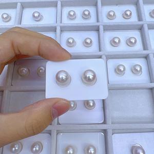 Boucles d'oreilles en perles d'eau douce blanches australiennes 11-12 mm, fortes et délicates, 5A Edison, or 18 carats, comparables à des perles extrêmement fortes - Product Image 2