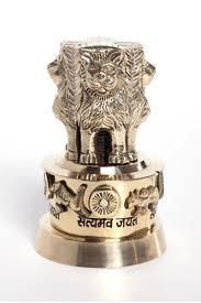 Emblema indio león Capital - Product Image 4