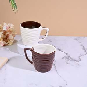 <b>Large</b> Capacity Glazed Ceramic <b>Mug</b> Set of 2 Terracotta Flow Brown Microwave Safe Tea <b>Mugs</b> Cups - Product Image 1