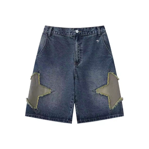 Shorts en jean délavé pour femme, coupe ample, avec appliques étoiles en patchwork - Product Image 1