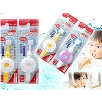 Fabriqué au Japon Nouveau style et Durable bébé 360do brosse à dents 360 degrés brosse à dents avec plaque de sécurité garde de sécurité bébé brosse à dents