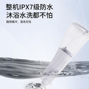 Hydropulseur dentaire portable OEM/ODM personnalisé, appareil de nettoyage des dents économique, étanche IPX7, irrigateur buccal à jet d'eau - Product Image 4