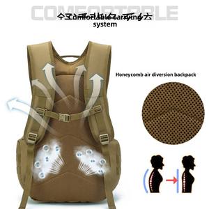Waterproof Tactical Backpack <b>Large</b> Capacity security Molle Daypack Ergonomic Khaki Outdoor <b>Rucksack</b> - Product Image 6