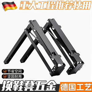 Soporte Plegable para Banco de Zapatos, Estructura Resistente para Ahorrar Espacio en la Entrada - Product Image 3