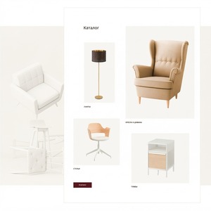 Solutions d'optimisation pour les magasins de meubles dynamiques améliorant les performances et les revenus du marché de la décoration intérieure - Product Image 3