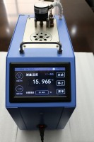 Testeur de calibre thermostatique portable EAST TESTER ET3875-30 -30~95°C, haute précision, sortie USB, personnalisation OEM, écran TFT