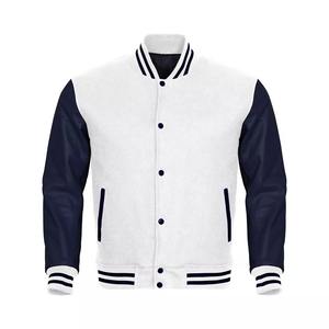 Nueva Chaqueta Varsity para Hombre, Chaqueta Bomber Letterman, Chaqueta de Béisbol, Cuerpo Blanco, Cuero Azul, Mangas Completas, 2025 - Product Image 1