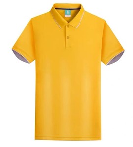 Nouvelle Chemise Décontractée à Manches Courtes et Boutons pour Homme – Tissu Jersey Uni, Doux, Respirant, Séchage Rapide, Style Sportif et Personnalisable - Product Image 3