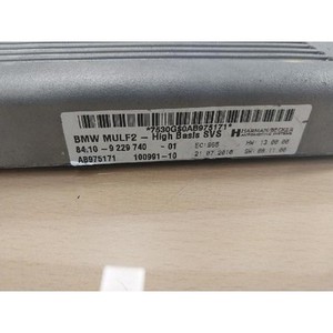ECU และโมดูลคอมพิวเตอร์มือสอง ซีรีส์ 5 รุ่น 9229740 - Product Image 5