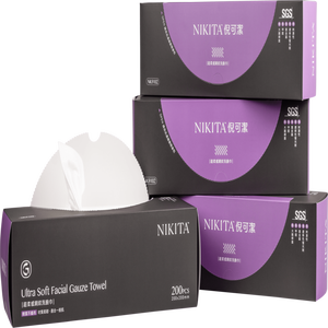 Toalla Facial Desechable NK9102 – Reticulada - Product Image 1