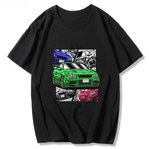 Men's <b>Black</b> Short Sleeve O-Neck Knitted T-<b>Shirt</b> 100% Cotton Jersey Loose Fit Solid Color Casual Breathable Eco-Friendly Front - Product Image 5