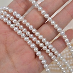 Perlas Sueltas de Agua Dulce Naturales, Casi Redondas, de 4.5-5mm, de Luz Intensa AK, para DIY, Collar Hecho a Mano, Accesorios de Joyería Semiterminados - Product Image 1