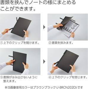 GANRAKU KOKUYO BIZRACK Clip Notebook <b>A4</b> Minimalist Portable Clip Folder Refillable Paper Organizer for Office Meeting Study - Product Image 2